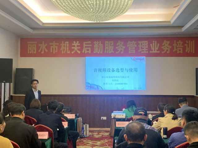 突破壁障，数智启航；风举云摇，跃享未来