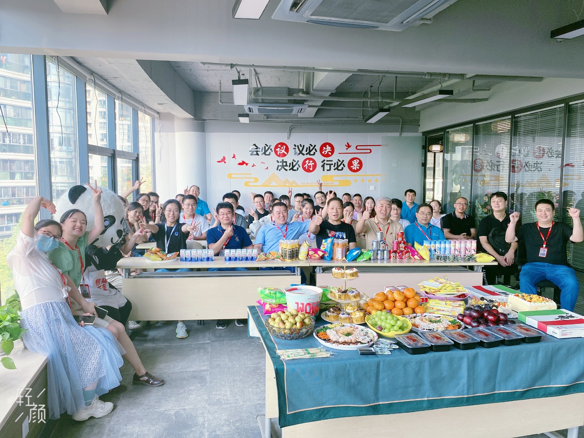 新起点，新期待，新起航