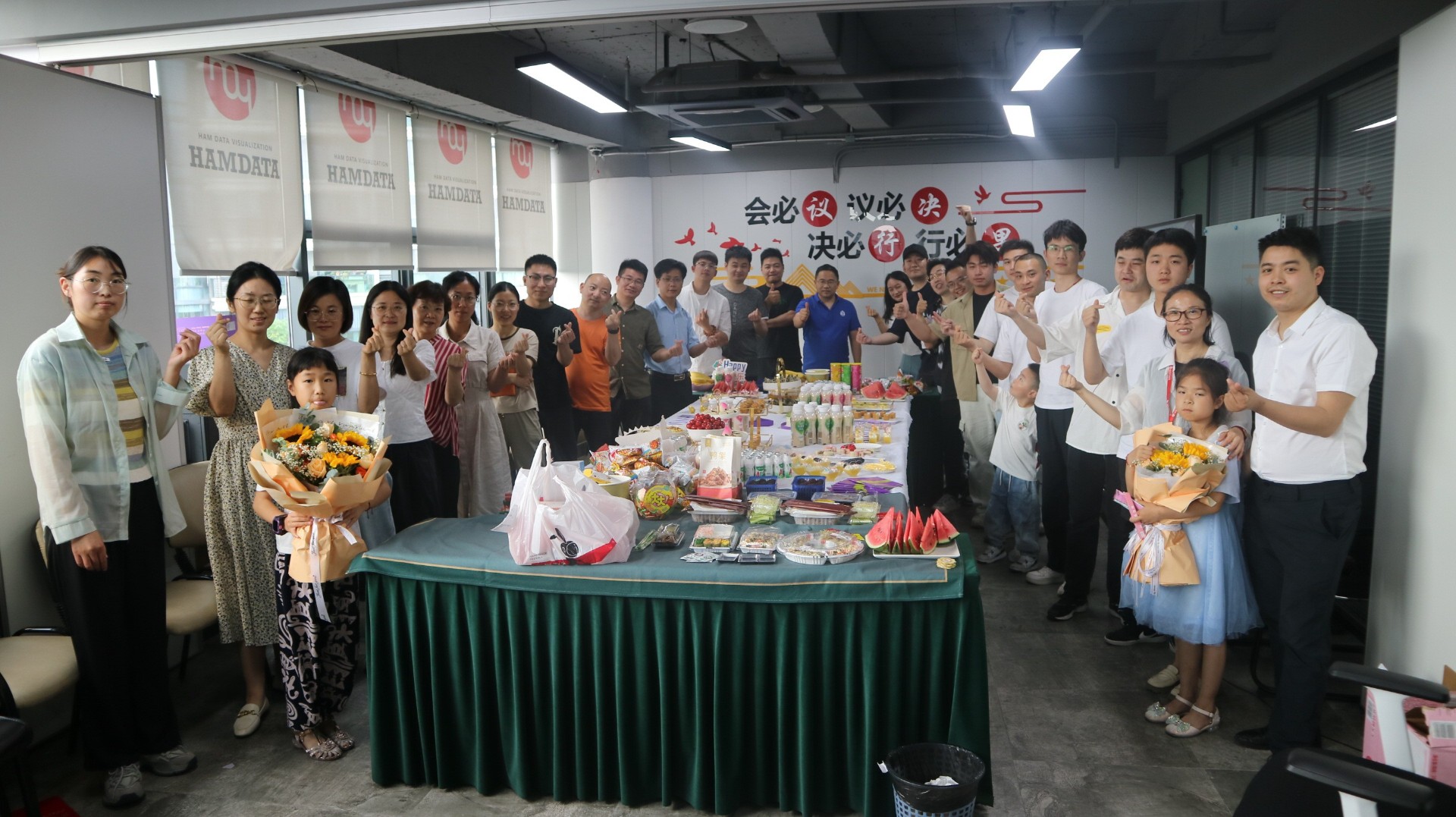 你的快乐，我们加速；你的努力，我们看见