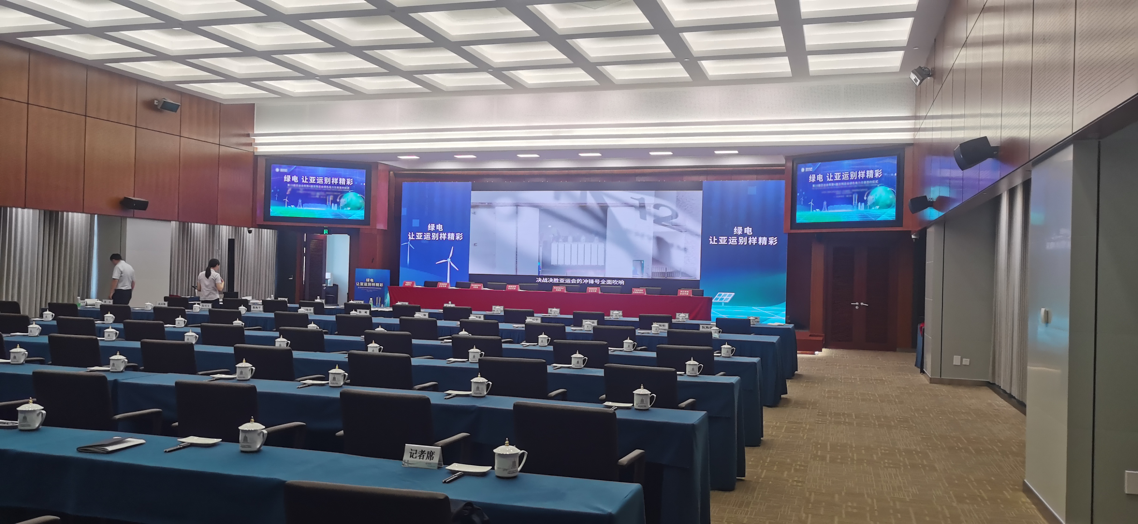 护航“薪火”之旅，铸就哈曼精工之魂