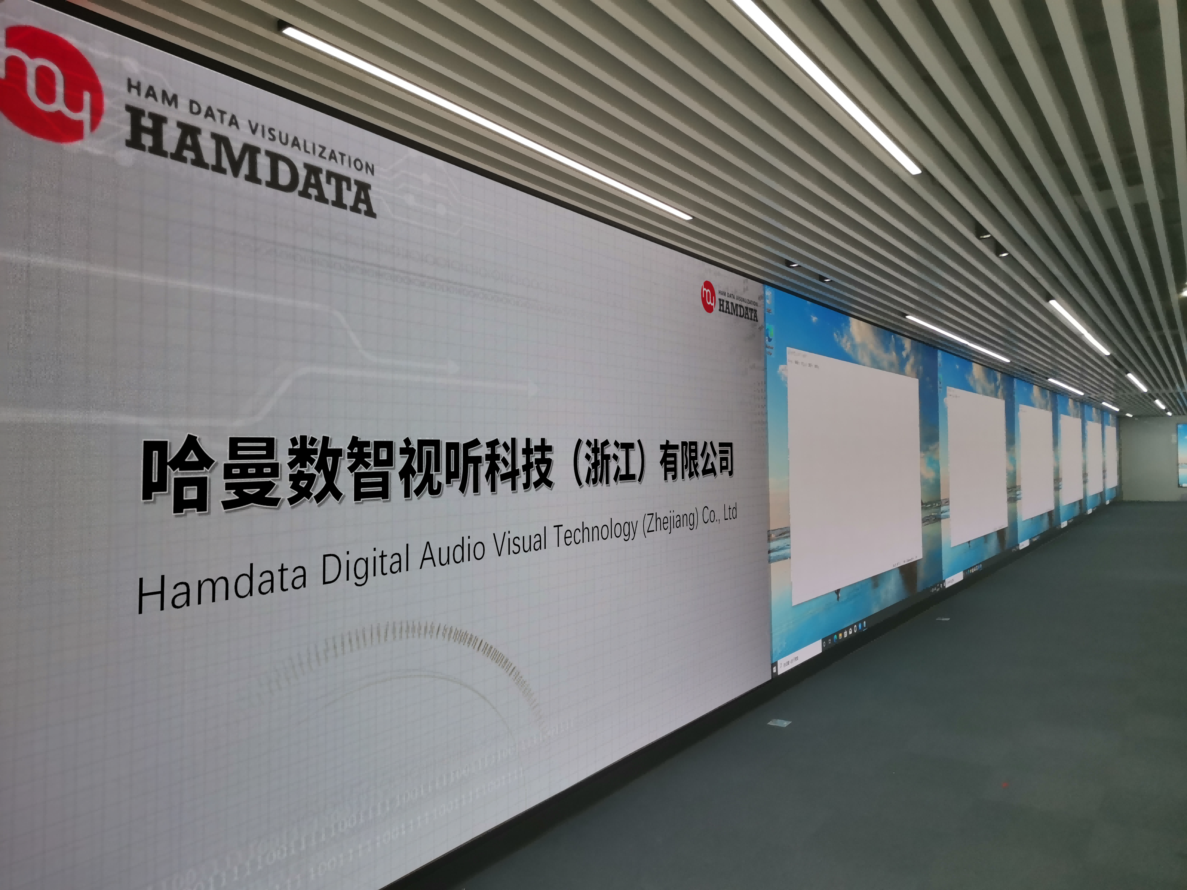 护航安保大脑，助力亚运平安