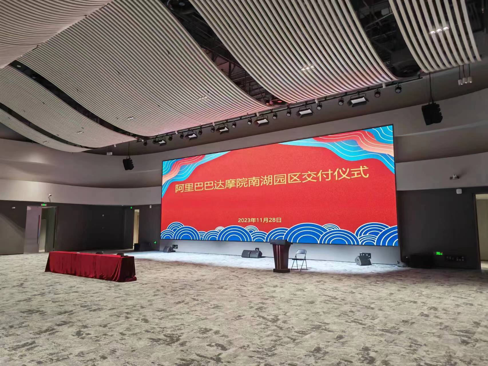 阿里达摩：驾驭科技巨浪，哈曼数智：助燃创新烽火