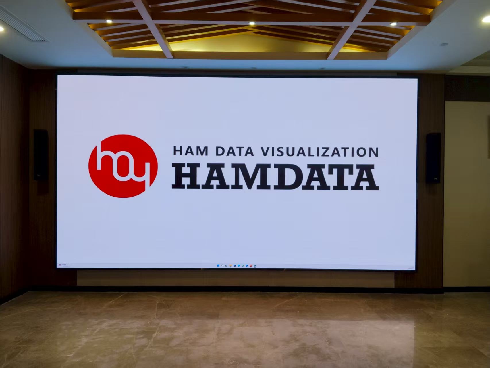 极简空间，声画赋能：哈曼数智以技术标杆重塑党建阵地